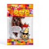 Korean Spicy Dried Squid Legs by Hanyang - Chewy, Sweet & Salty, 0.7oz-3
