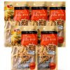 Korean Grilled Squid with Peanut Butter Flavor - Dried Seafood Snack,-2